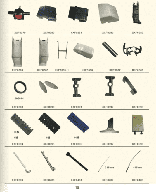 Toyota Parts