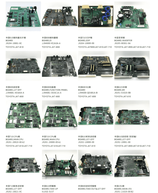 Toyota Parts